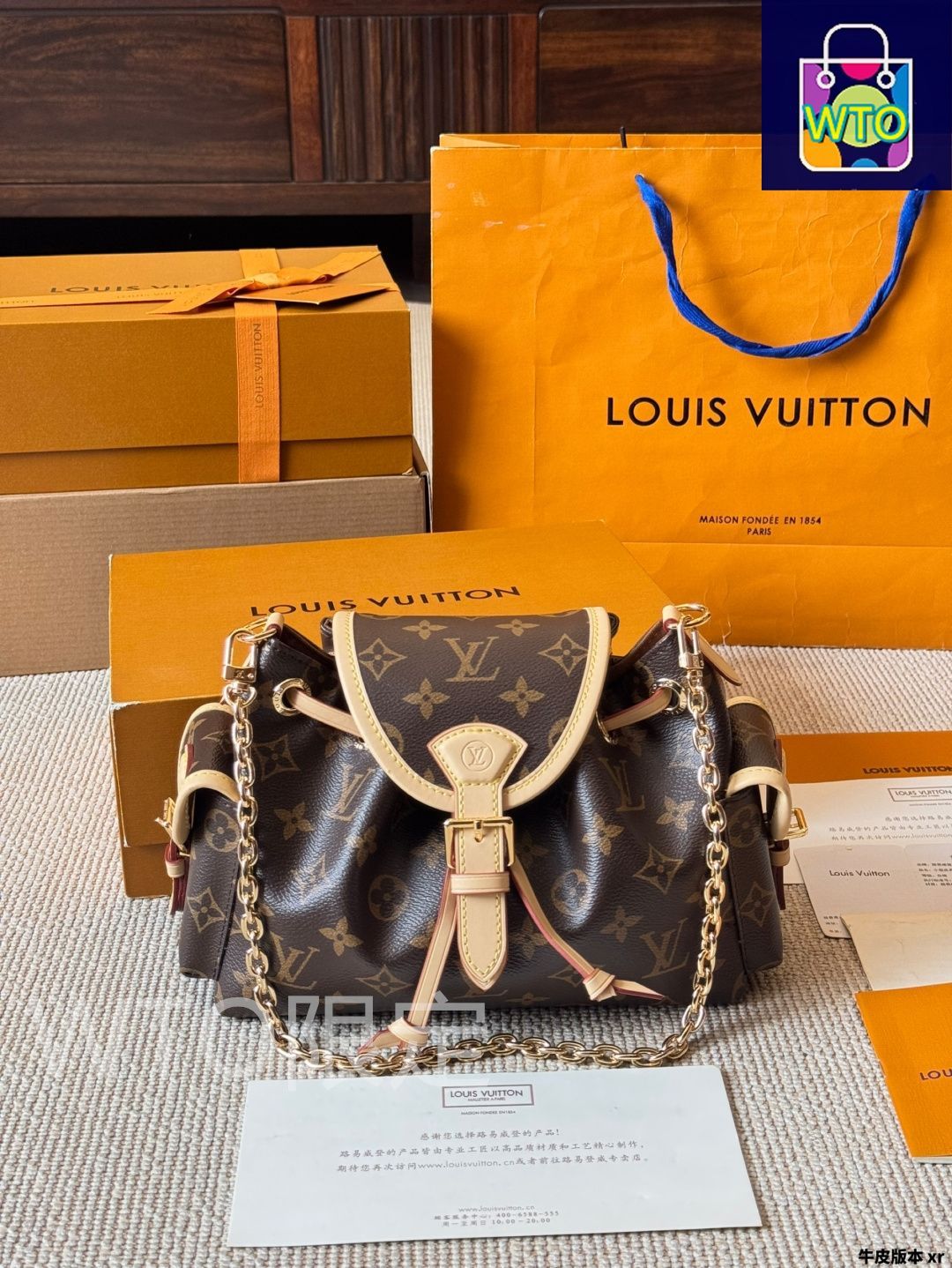 今日特価】Louis Vuitton ルイヴィトン オデッセ バックパック