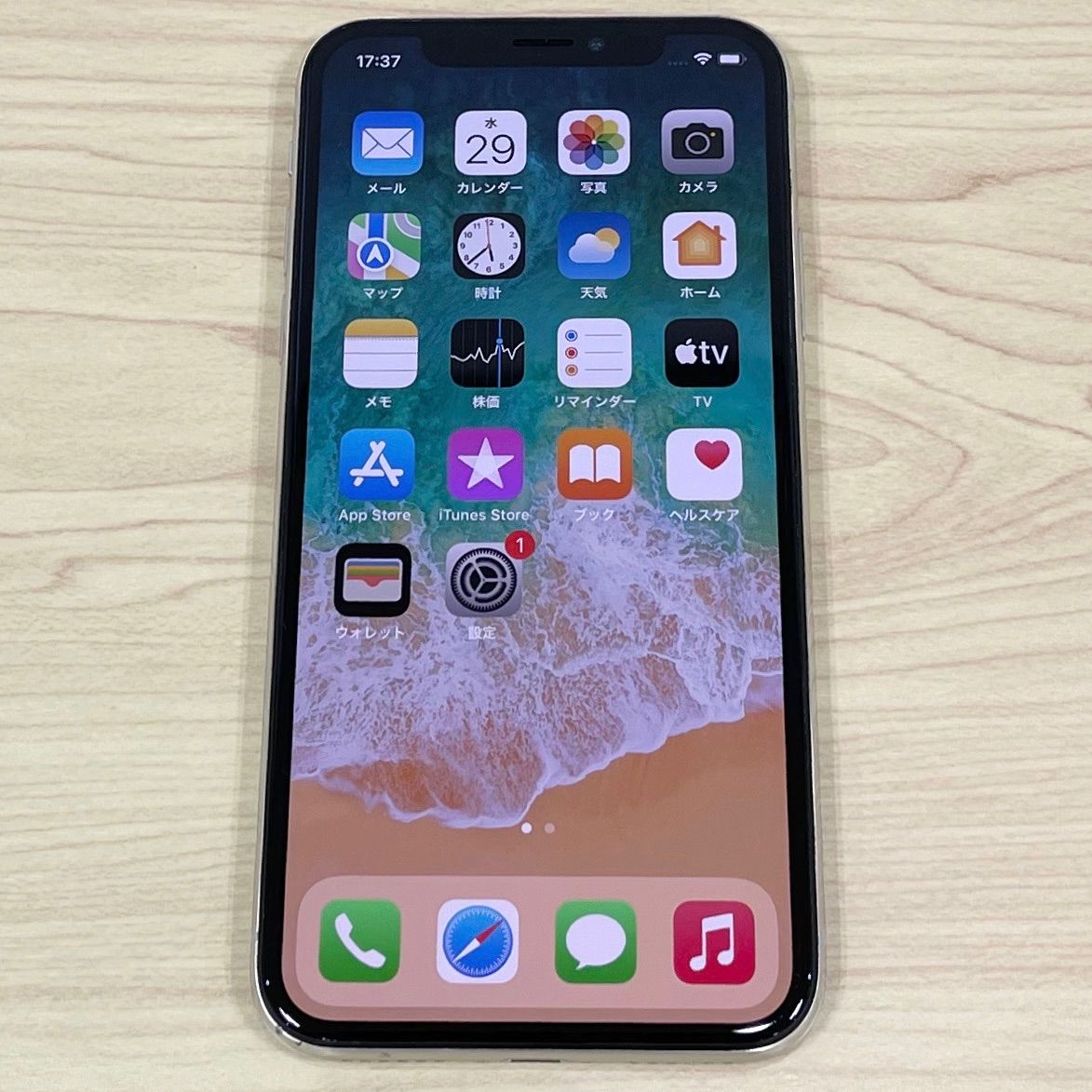 iPhone10 64GB 美品 美品】iPhoneX 64GB ( iPhone10 ) - メルカリ