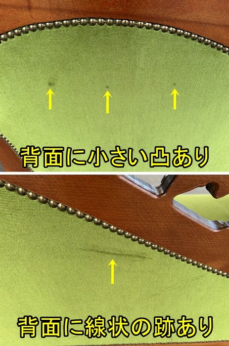 ベロア調