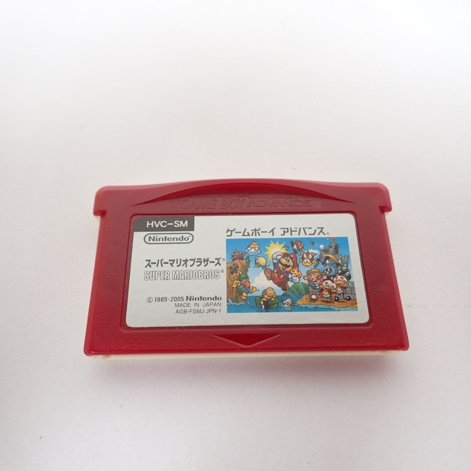 GBA ファミコンミニ スーパーマリオブラザーズ 箱 説明書付き