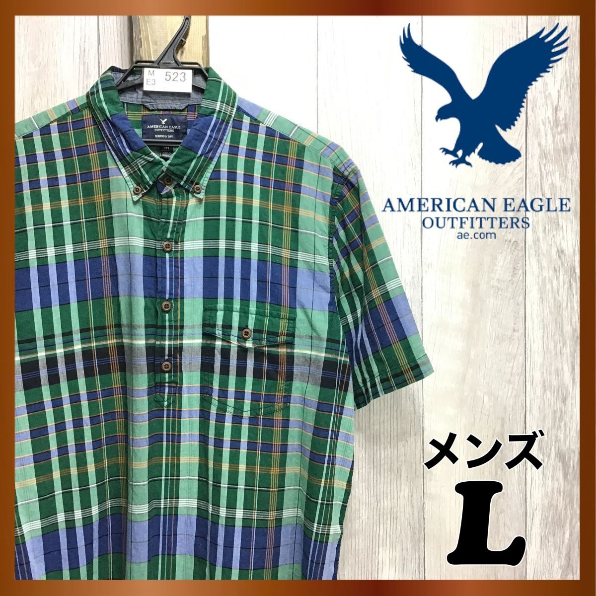 ME3-523◆USA直輸入◆良品◆緑×紺【AMERICAN EAGLE アメリカンイーグル】片ポケット チェック 半袖 プルオーバーシャツ【メンズ  L】古着