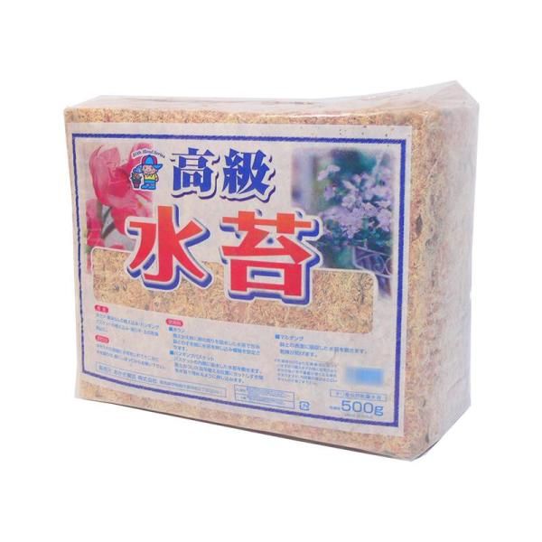 5営業日で発送 あかぎ園芸 チリ産 水苔 500g 12袋