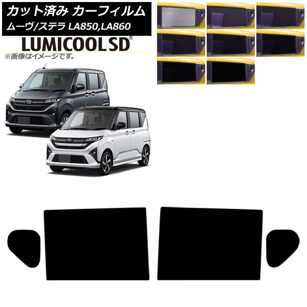 富永修市の寿 健康長寿の根治法DVD フルセット 【公式通販】