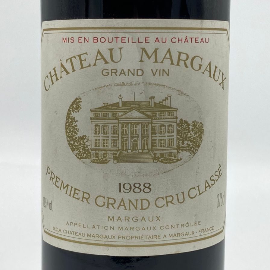Ch.マルゴー　１９８８　美品 CHATEAU MARGAUX（シャトーマルゴー）1988 12.5％ 750ml ※ラベル