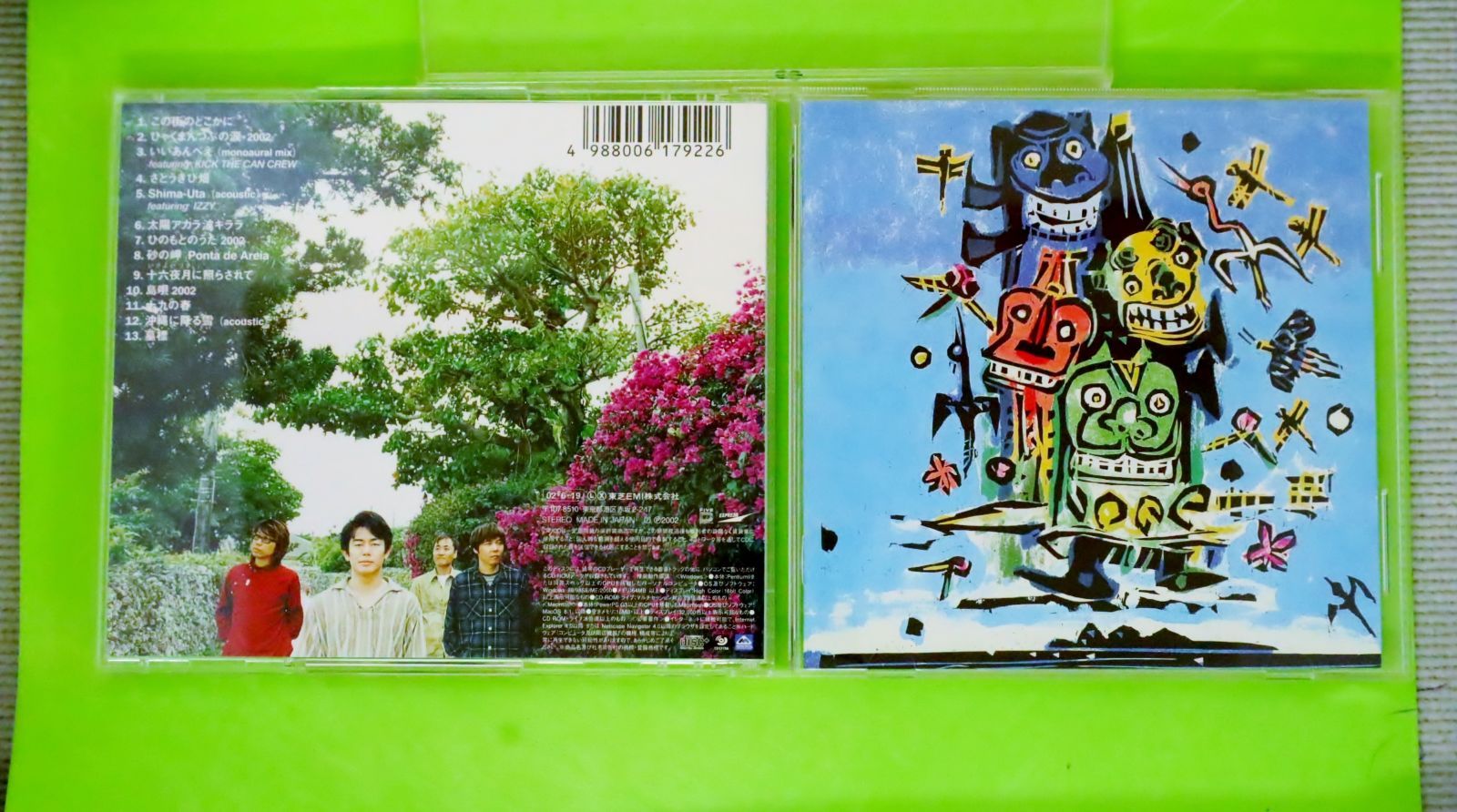 The Voom Blooms 7inch × 2 ザ・ブーム・ブルームズ 廃盤 The Voom Blooms 7inch × 2 ザ・ブーム・ブルームズ 廃盤 THE