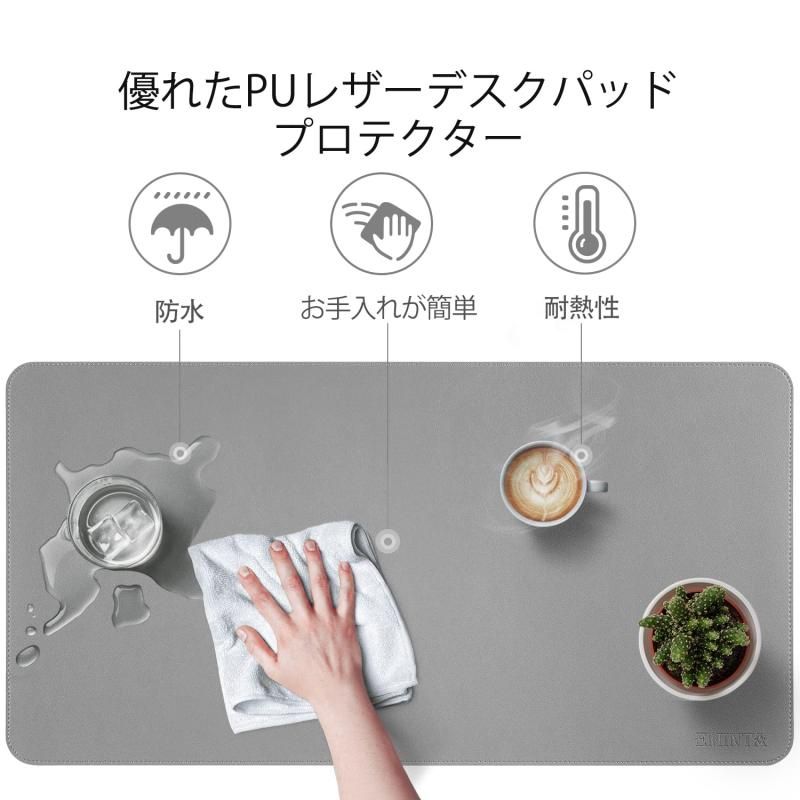 7インチ