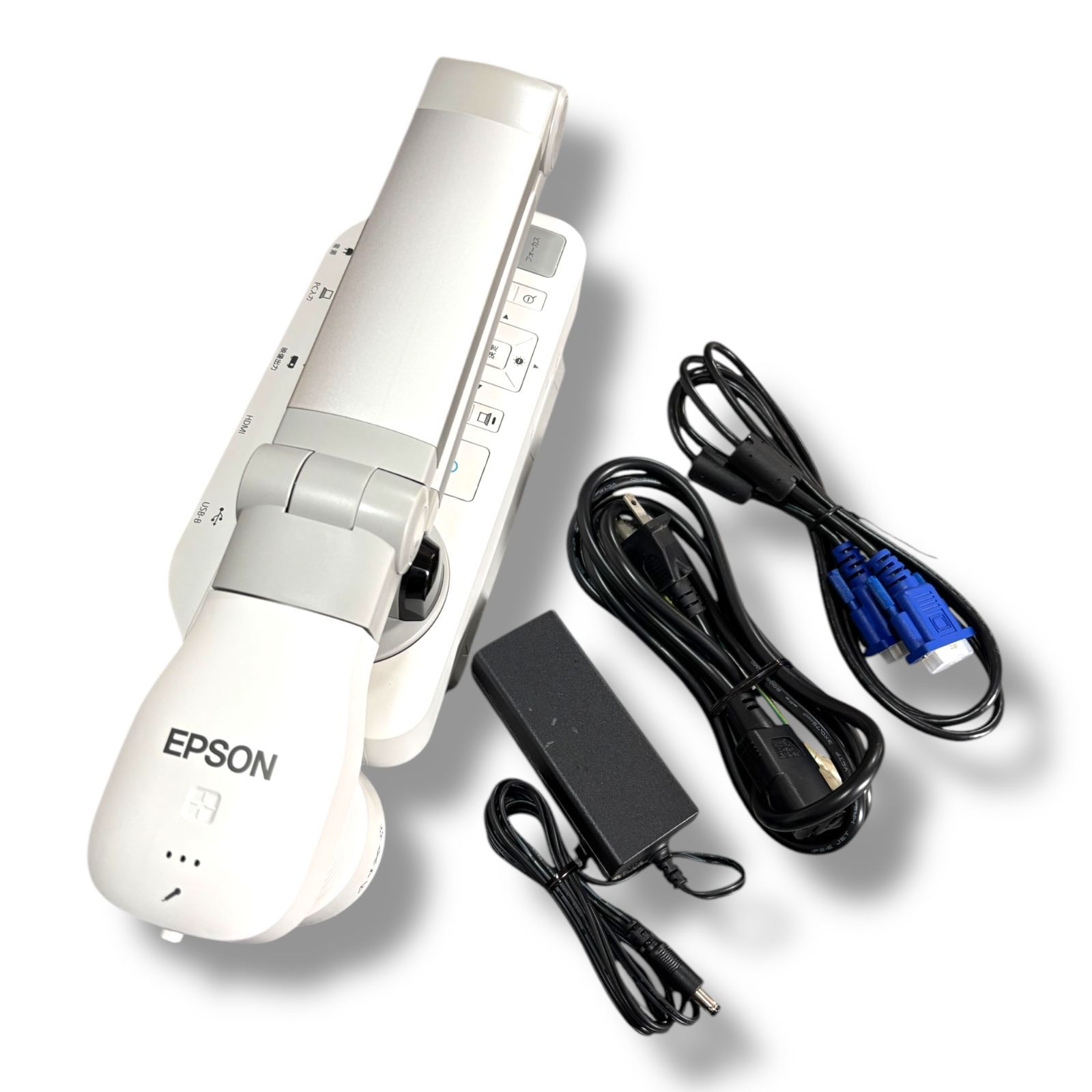 EPSON プロジェクター EMP-1710 中古エプソン オフィリオ プロジェクタ EMP-1710 : Come