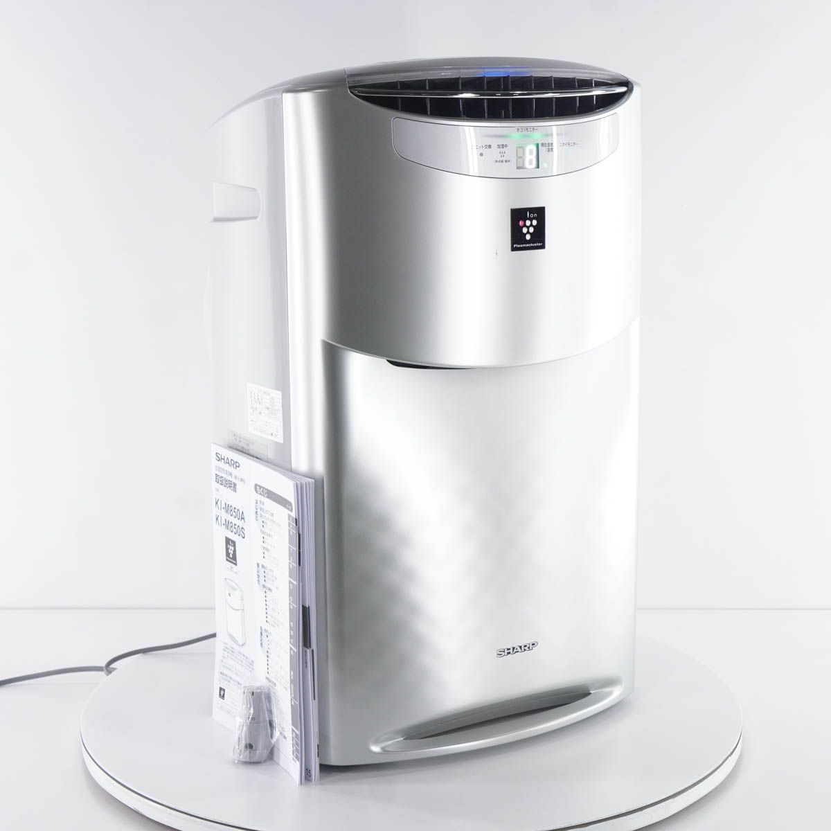 2021年製 SHARP KI-M850S-S 加湿空気清浄機 プラズマクラスター 約22畳 2021年製 SHARP KI-M850S-S 加湿空気清浄機 プラズマクラスター 約22畳