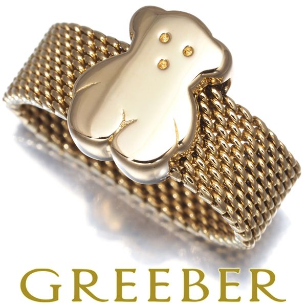 ｔｏｕｓメッシュリング TOUS Sterling Silver Ring for Women with Mesh, Length 0.7 cm