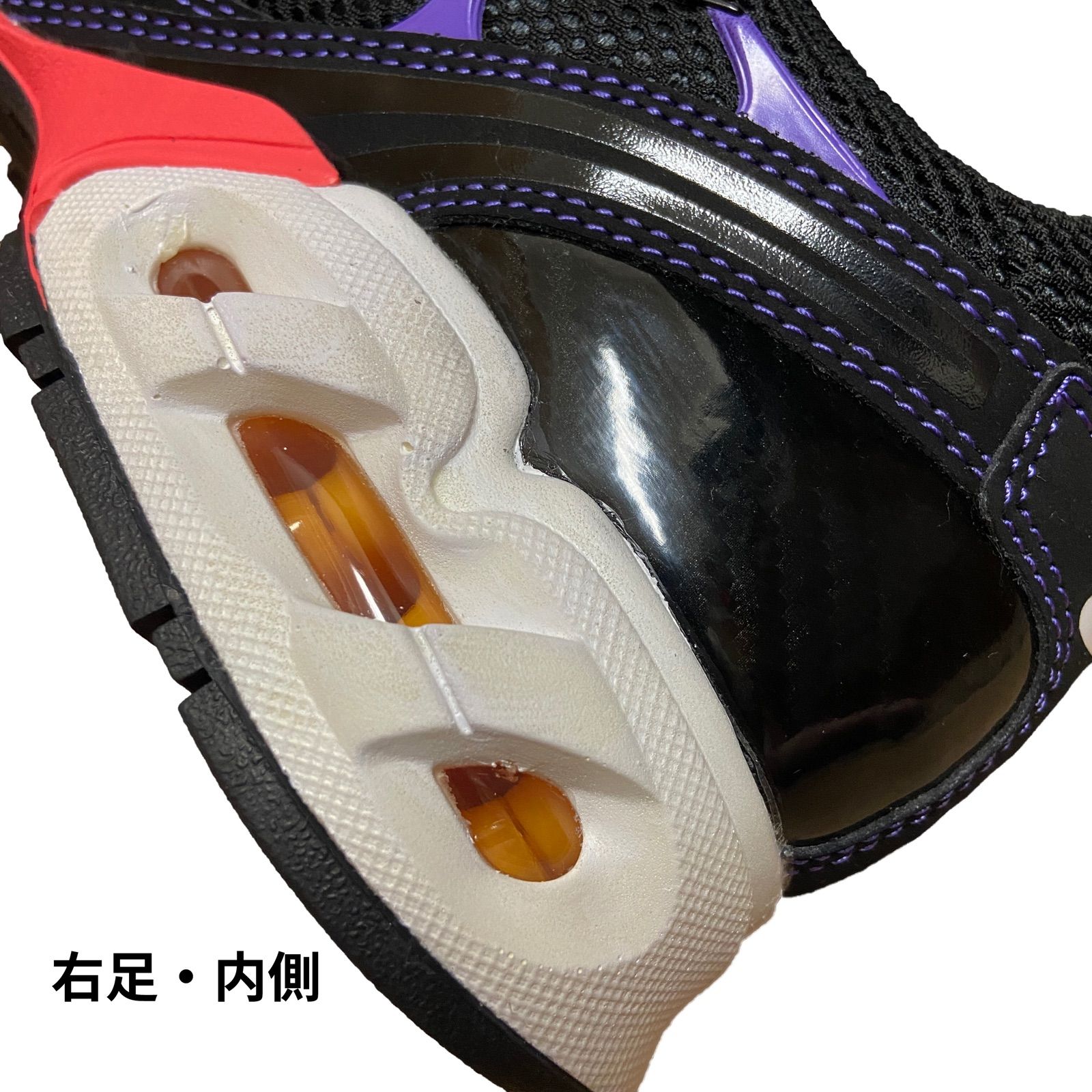 ナイキ AIR MAX TORCH 4 25.5cm靴/シューズ