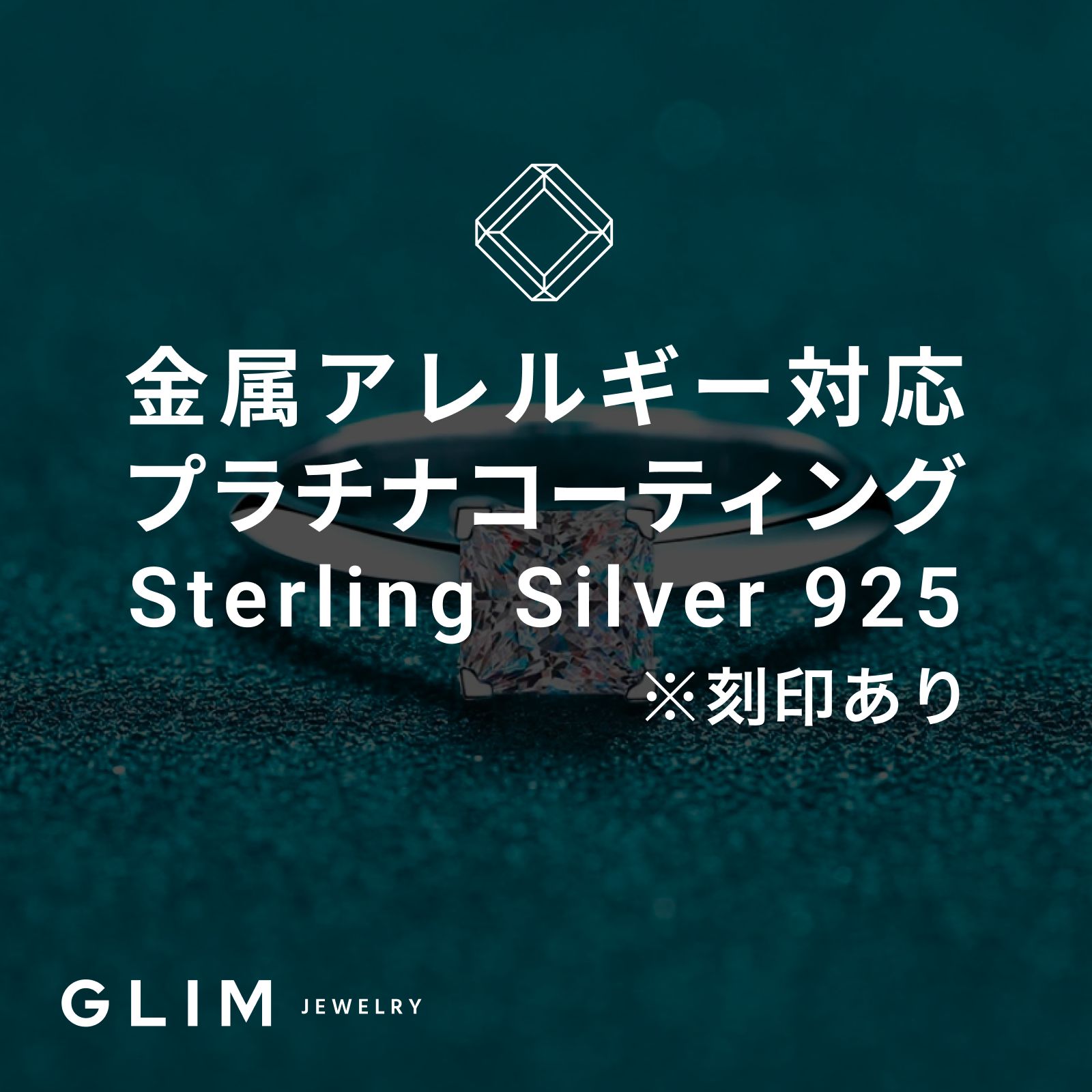 のサムネイル