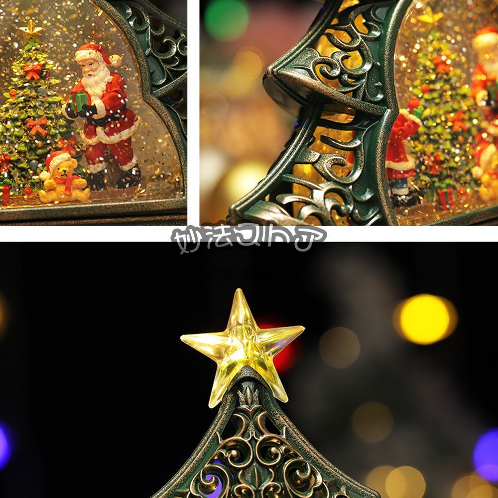オルゴール台 クリスマスツリー