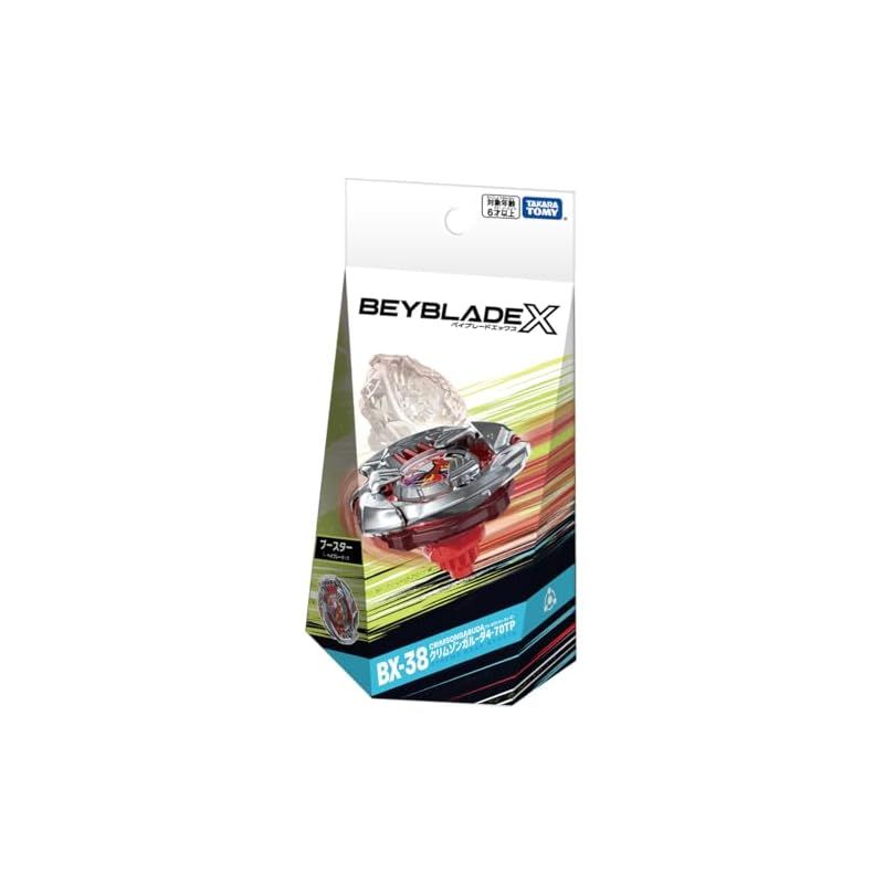 Amazon.co.jp: BEYBLADE X ベイブレードX BX-38 ブースター