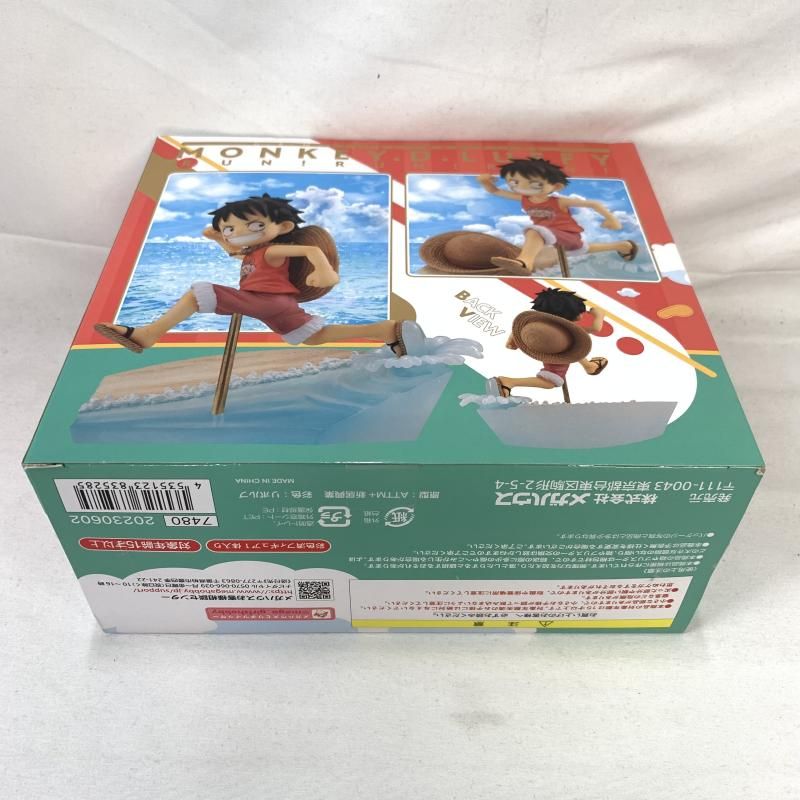 【新品未開封】G.E.M.シリーズ モンキー・D・ルフィ RUN！RUN！RUN ワンピース モンキー・D・ルフィ RUN!RUN!RUN!｜商品情報