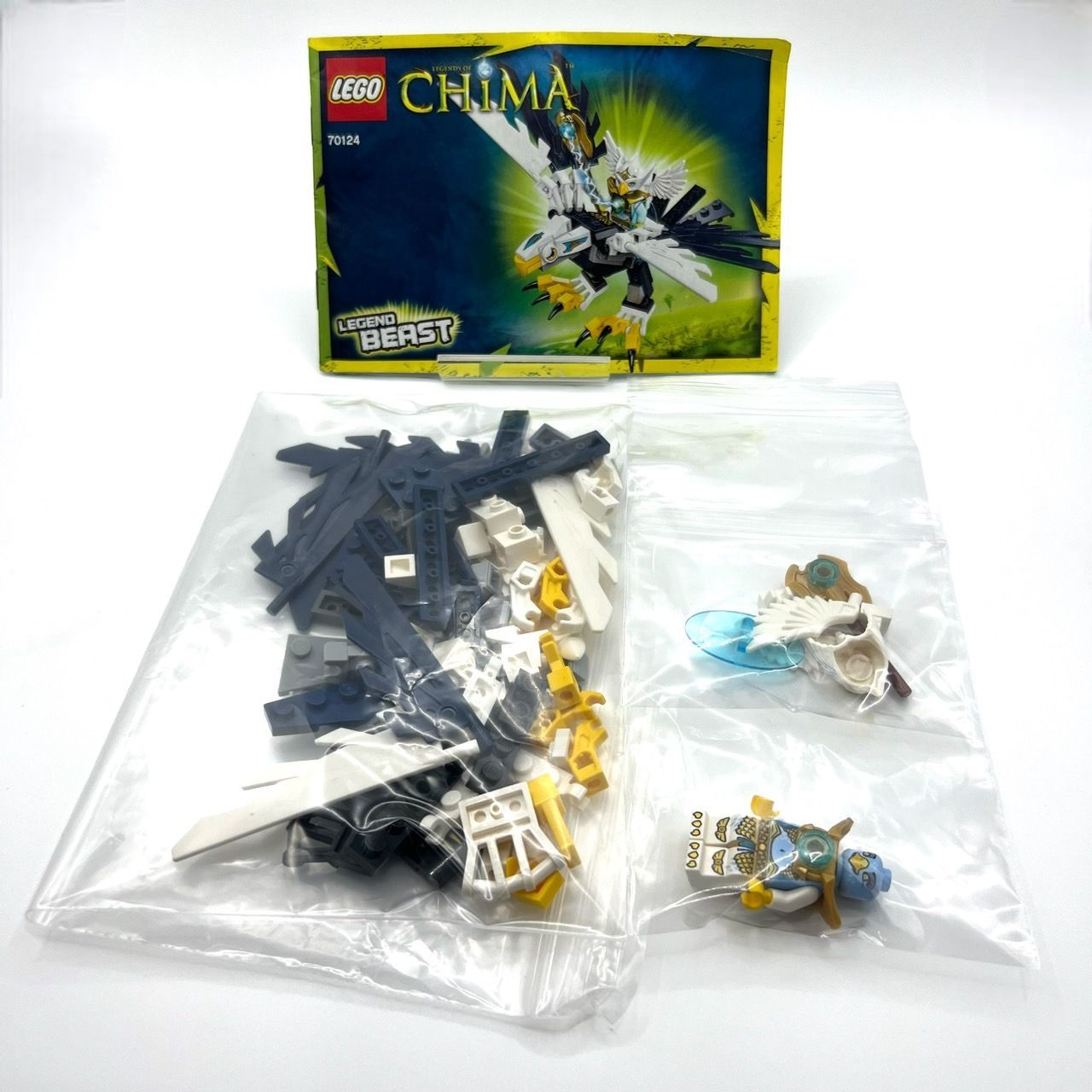 中古 廃盤 希少 美品☆LEGO CHIMA レゴ チーマ 70124 伝説のビースト