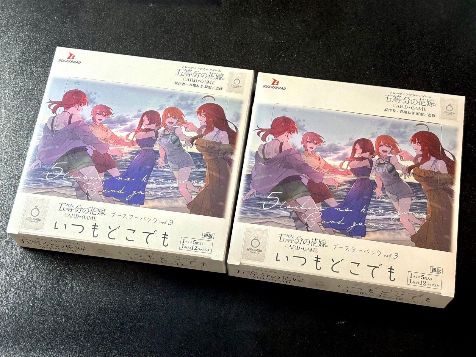 五等分の花嫁 ブースターパック vol.3 いつもどこでも 2カートン 未開封品 五等分の花嫁 カードゲーム ブースターパック vol.3「いつも
