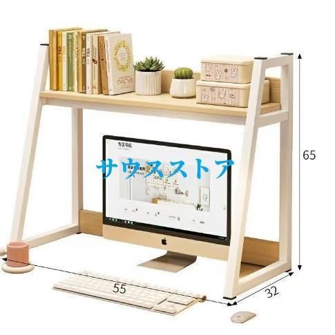 ekans(エカンズ)公式】角型ランドリーラック(棚3段タイプタイプ