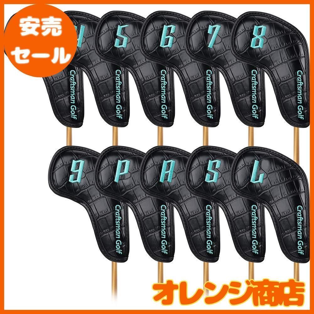 珍品】あっちむいて どっちむいて たまごっち とるとるCD