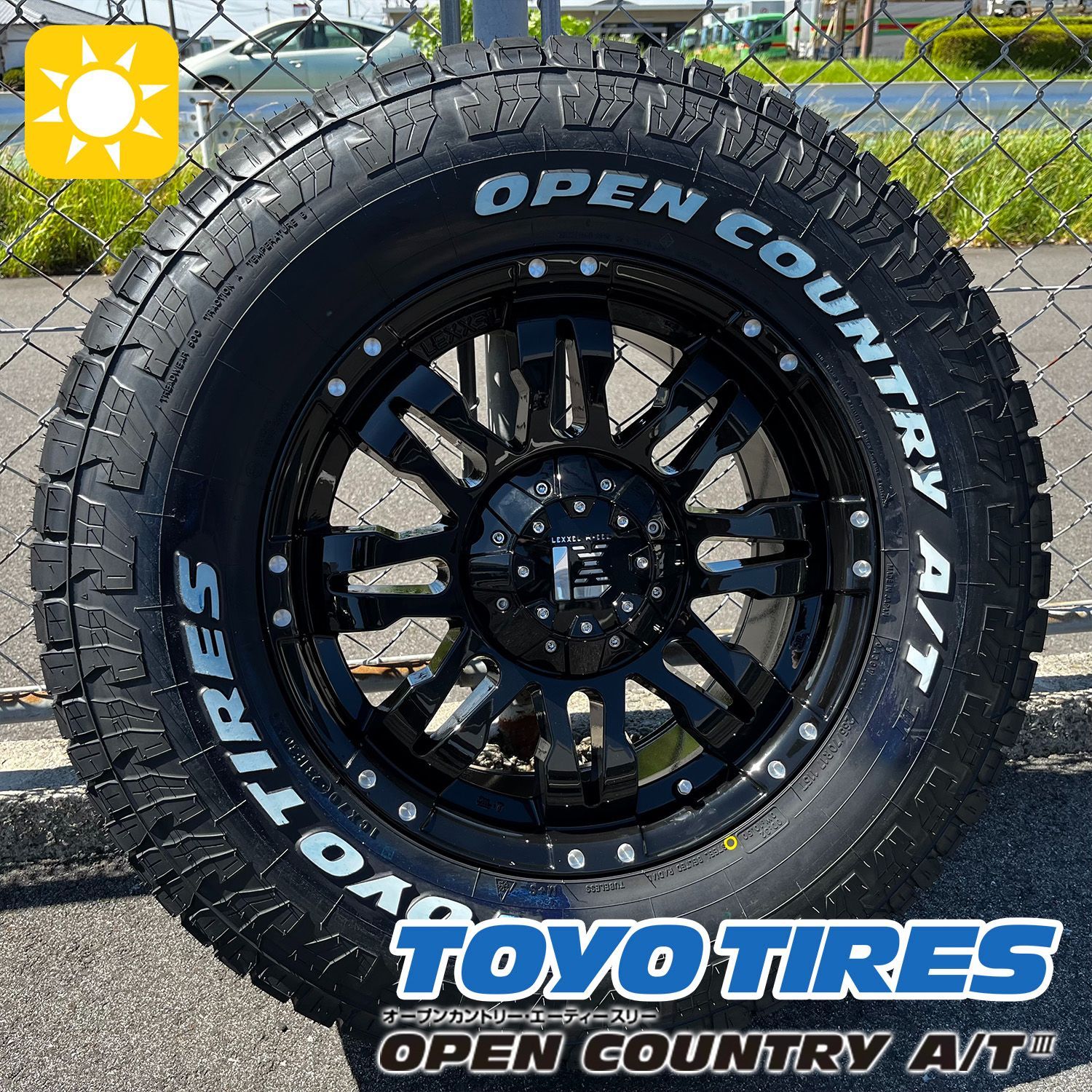 ランドクルーザー 250 ランクル250 タイヤホイール 4本セット 17インチ LEXXEL Balano バレーノ TOYO オープンカントリー AT AT3 265|70R17