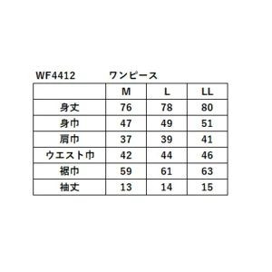 レディース ウィメンズ