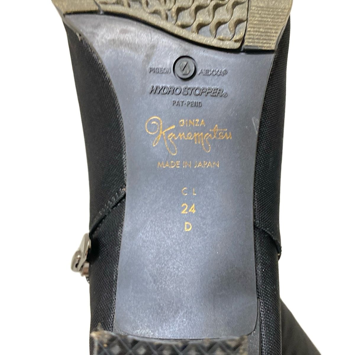 GINZA Kanematsu ギンザカネマツ ロングブーツ 24d レディース - 黒 KIN-KAAI_COM