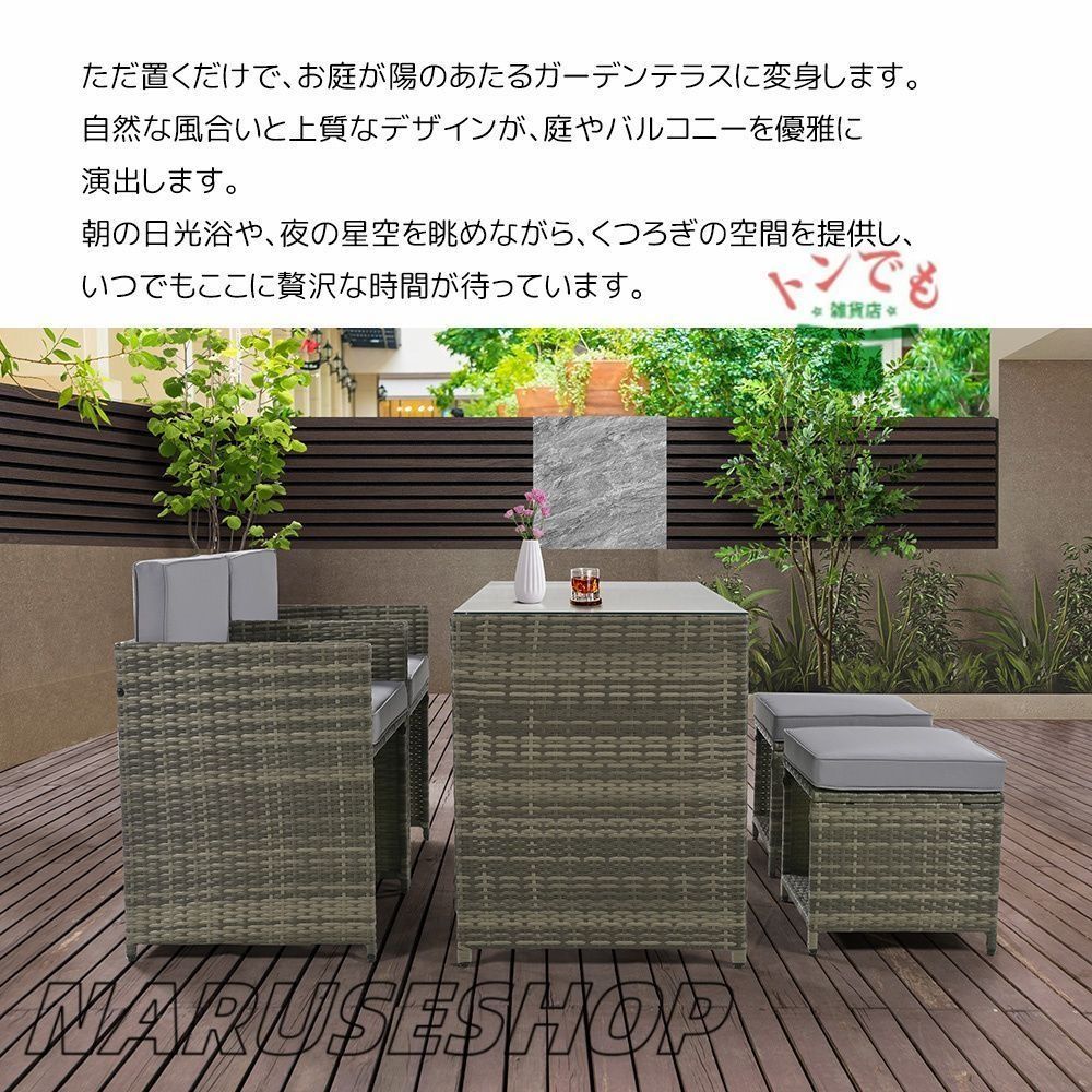 省スペース 耐久性