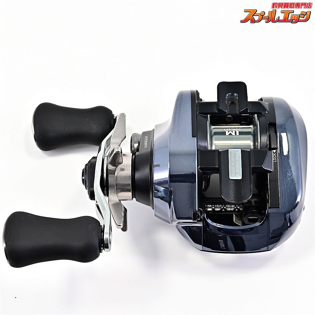 24ダイワ IMZ TW 200HL-C 楽天市場】ダイワ IM Z TW 200HL-C | 釣具 釣り フィッシング