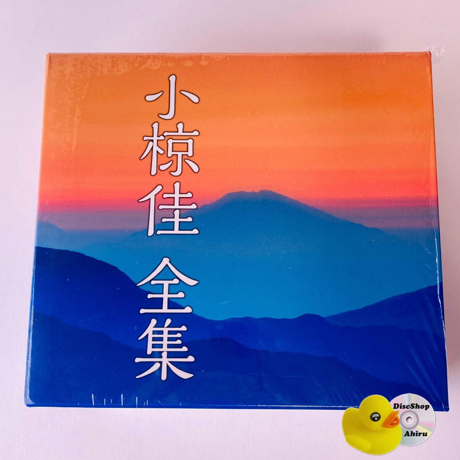 小椋佳全集　5枚組CD＋特典CD 小椋佳全集 CD5枚組+特典CD BOX [D]【CD】 - メルカリ