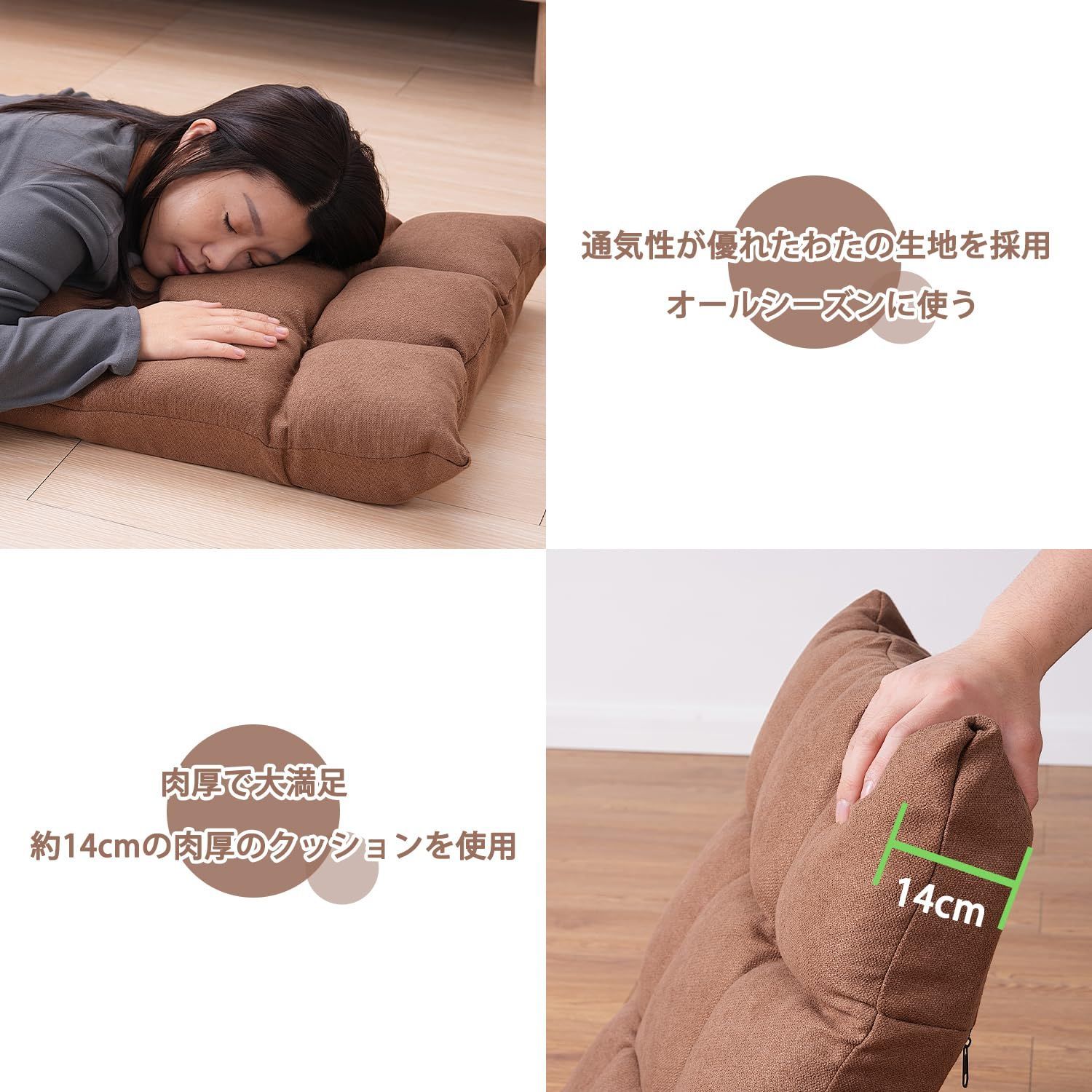 座椅子ソファー 幅52×奥行55×高さ55