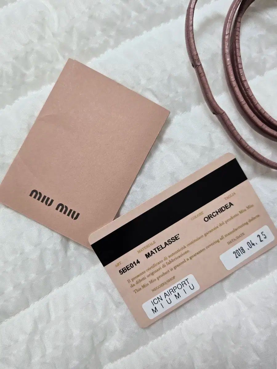 MIU MIU ミュウミュウ マトラッセ バケットバッグ オーキッドピンク