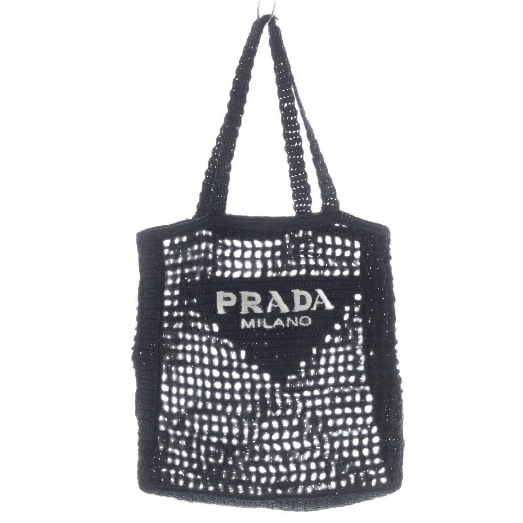 プラダ PRADA ラフィア かごバッグ ハンドバッグ トートバッグ 黒 ブラック 白 ホワイト |SR OH