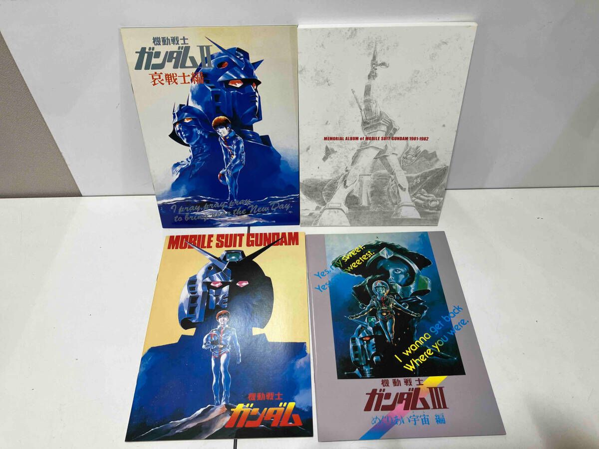 劇場版 機動戦士ガンダム トリロジーボックス ブルーレイ Amazon.co.jp: 劇場版 機動戦士ガンダム Blu-ray トリロジー