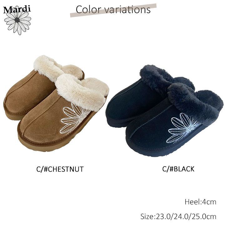 Mardi Mercredi CLASSIQUE SLIPPER - メルカリ