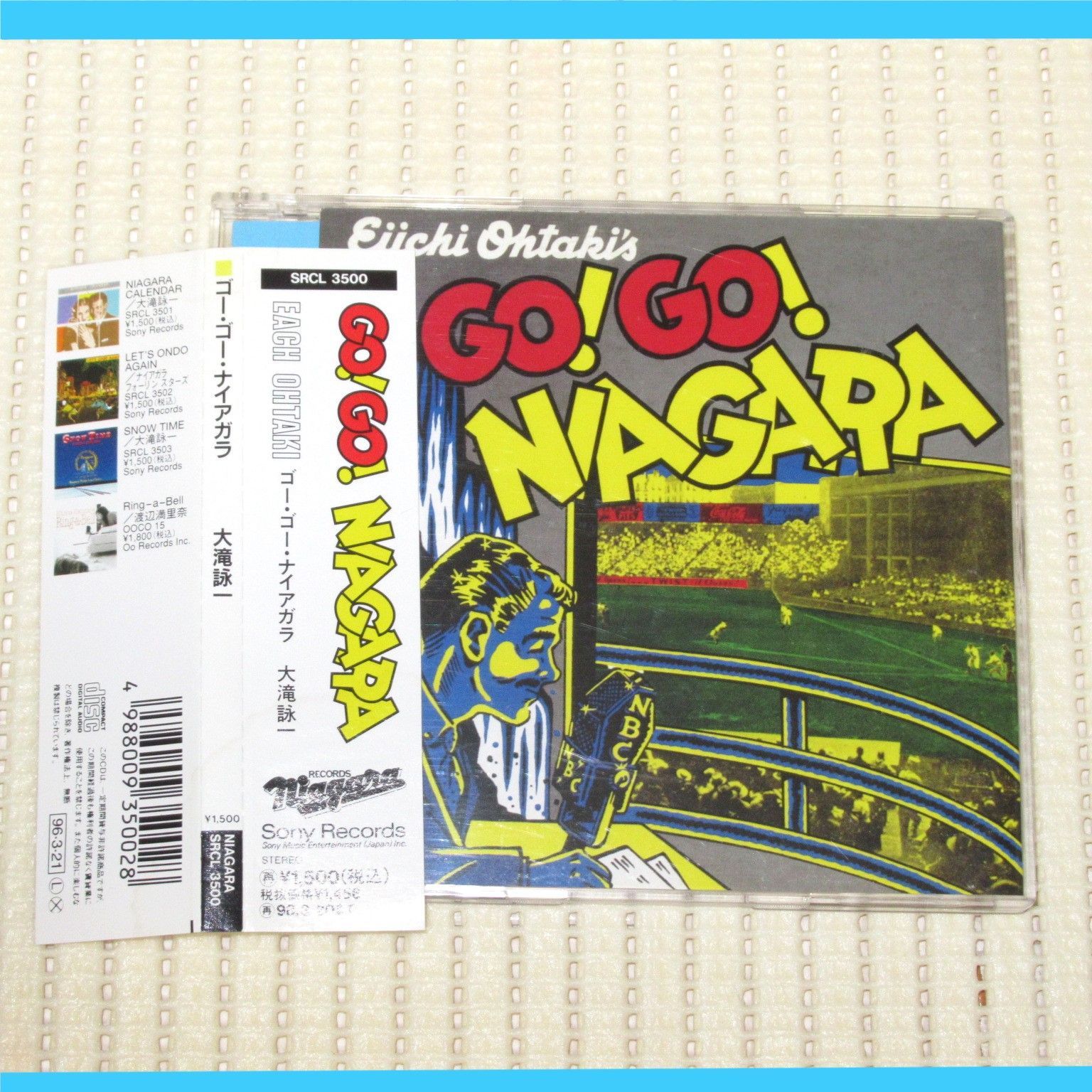 CD 大滝詠一 ゴー・ゴー・ナイアガラ 帯付 SRCL 3500 大瀧詠一