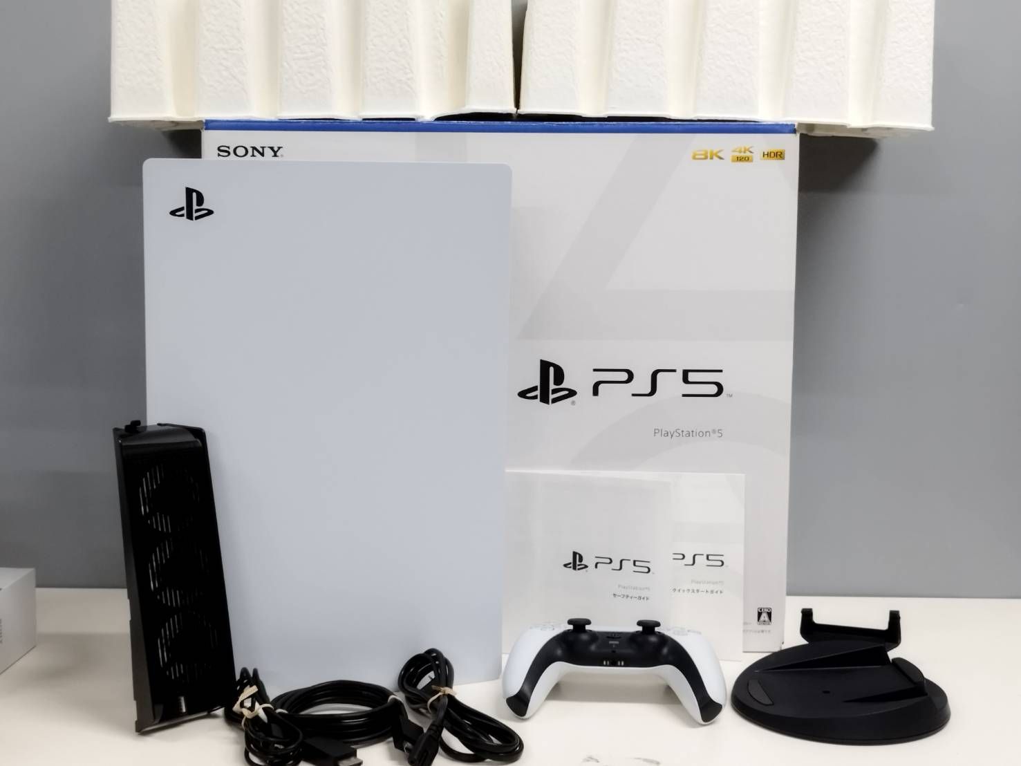 PlayStation 5|PS5|CFI-1100A01|ディスクドライブ