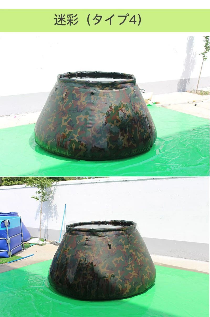 農業 家庭用