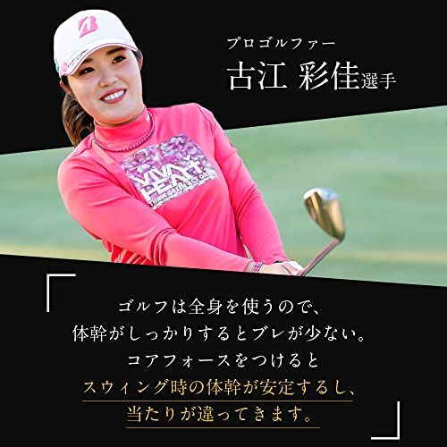 フェイスケア [コアフォース] COREFORCE BODY CREAM II コアフォース