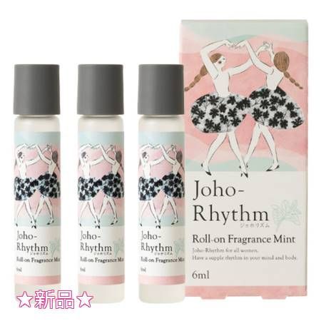 ファントムシータ×REFLEM もなセット ファントムシータ×REFLEM もな