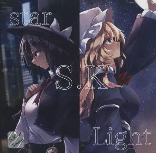 Autumn Sugar / Floating Cloud 同人音楽CD 中古】同人音楽CDソフト S.KstarLight / S.K'/Sound - メルカリ