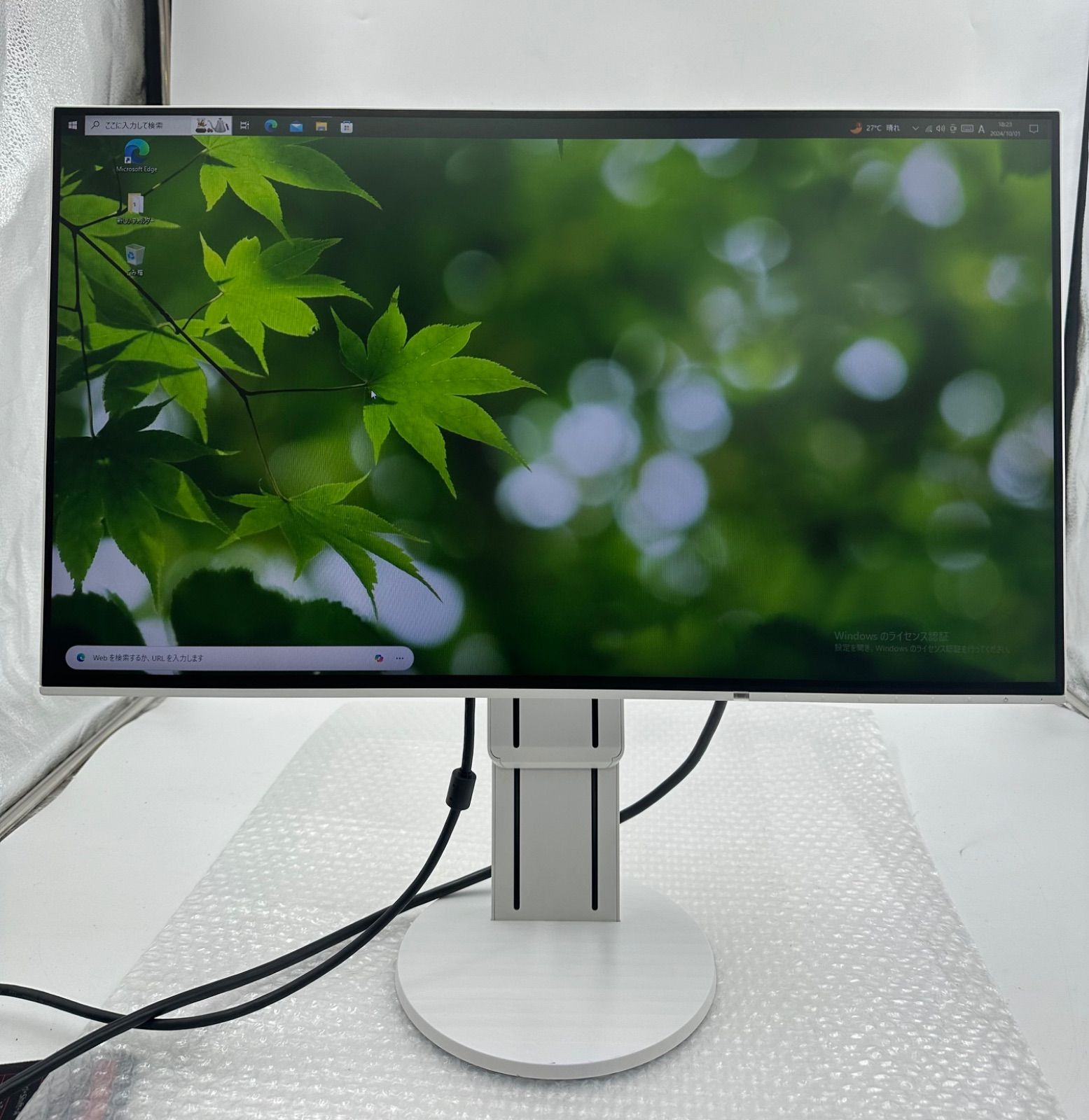 【中古】EIZOエイゾー FlexScan 23.8インチ フレームレス23.8型ワイド液晶ディスプレイ EV2451 Amazon.co.jp: EIZO FlexScan EV2480-WT (23.8型/1920×1080