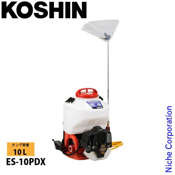 【新品】 工進 エンジン動噴 ES-10PDX 0458844 動噴 消毒 除草 背負式 船舶用 電動ウィンチ 24V