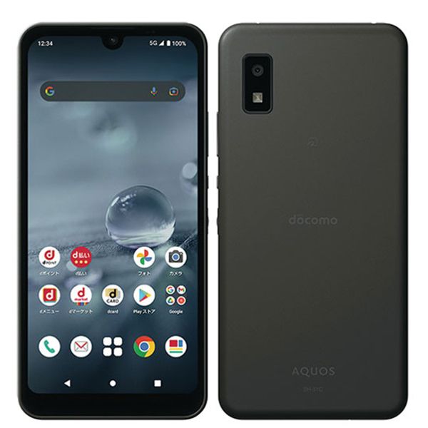 【中古】 SH-51C AQUOS wish2 チャコール SIMフリー 本体 ドコモ スマホ シャープ【送料無料】 sh51cch7mtm