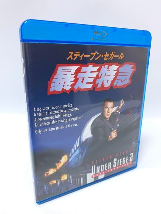 暴走特急 日本語吹替音声追加収録版 ブルーレイ(初回生産限定) Blu-ray : 暴走特急 日本語吹替音声追加収録版 ブルーレイ(初回