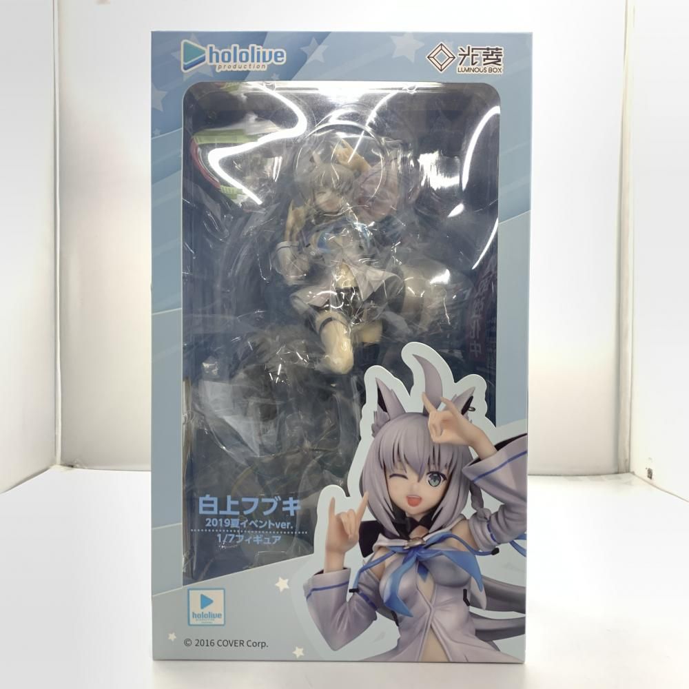 中古】開封・修正台座付)ルミナスボックス 白上フブキ 1/7[10
