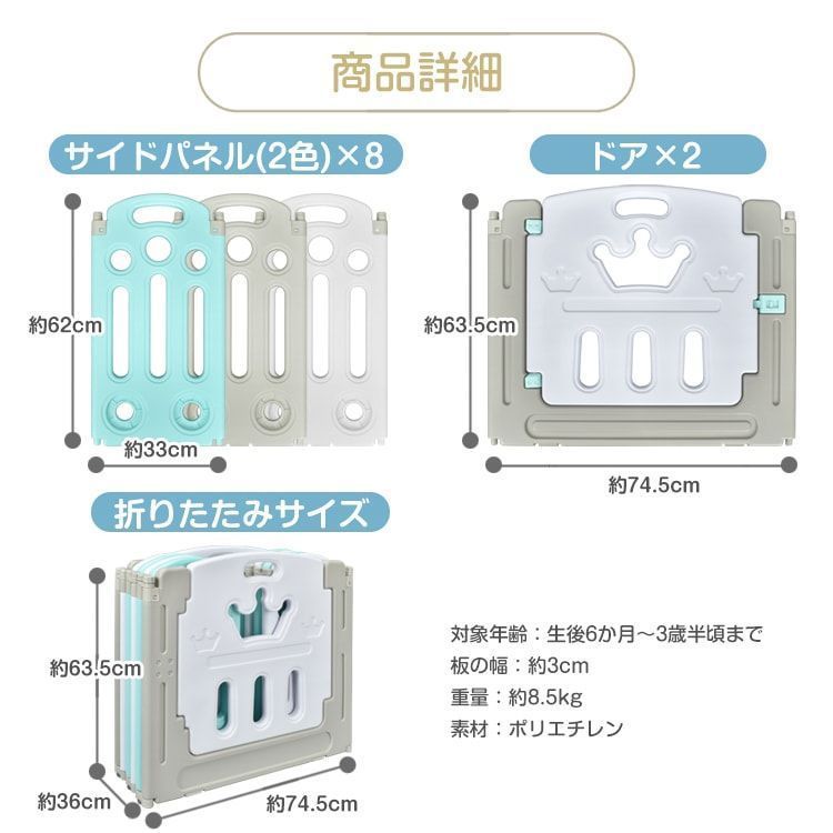 折りたたみ式 2タイプ