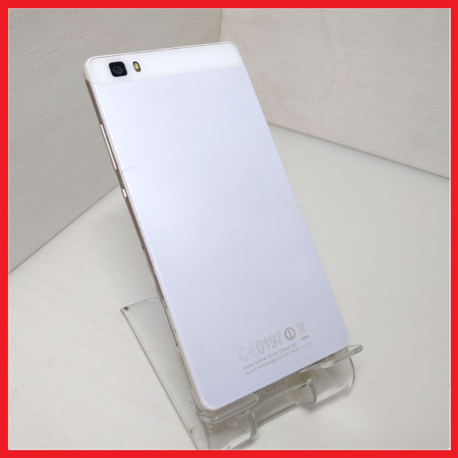 Y!mobile 503HW HUAWEI LUMIERE【白ロム・保証付】：スマホ 携帯電話 - メルカリ