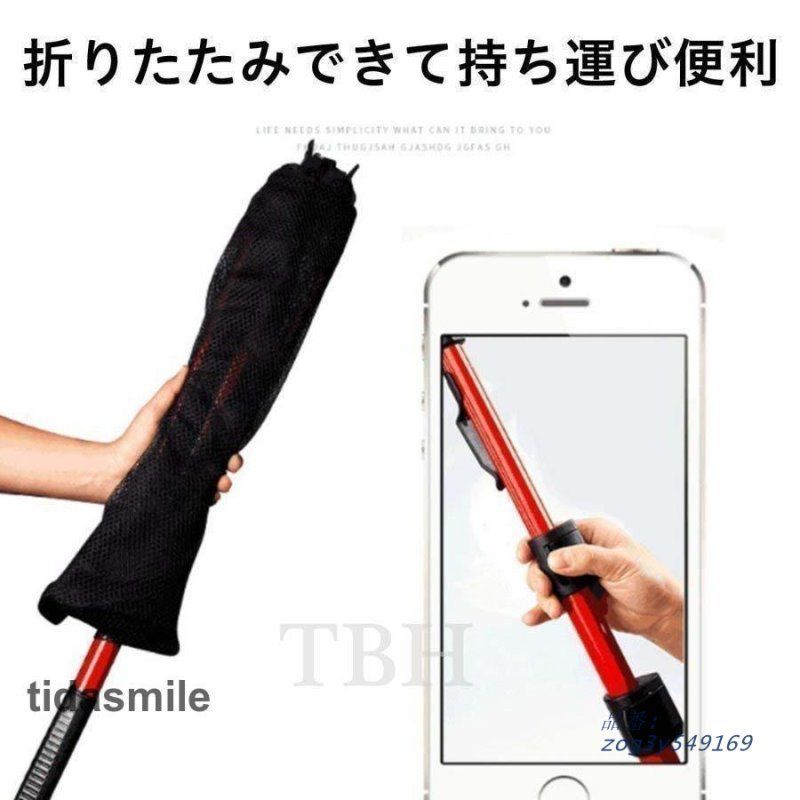 フィッシング 網