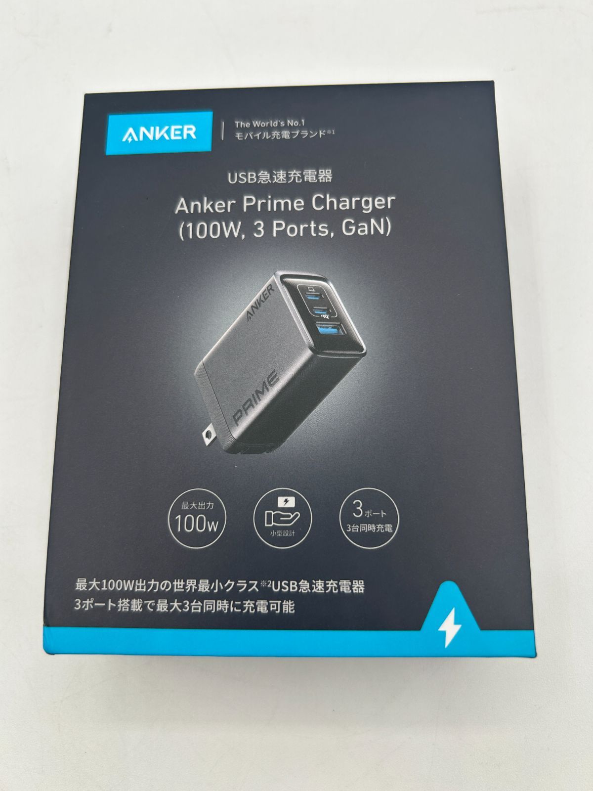 Anker Prime Charger 100W 3 Ports GaN アンカー 充電器 MacBook PD対応Windows PC iPad iPhone Galaxy Android