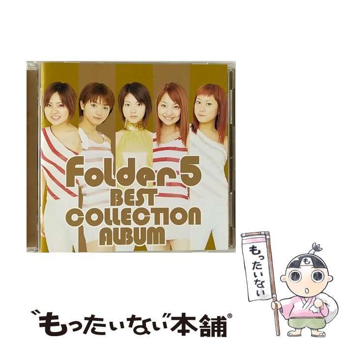 中古】 BEST COLLECTION ALBUM / Folder 5 / - もったいない本舗 12/31