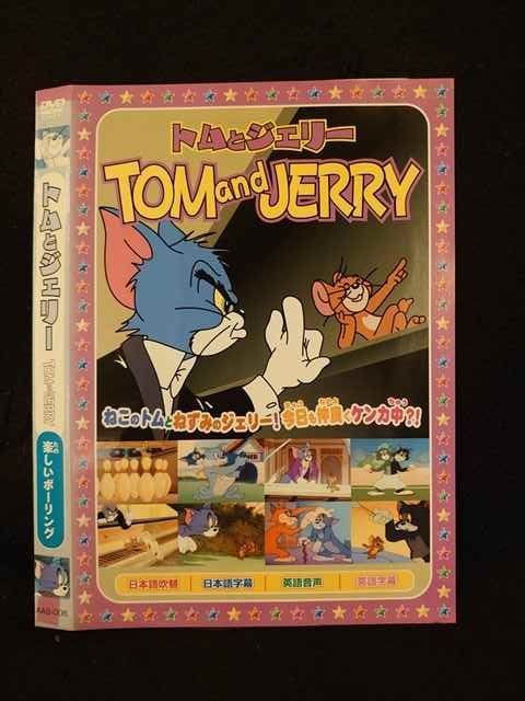 ○014003 Rental UP ■DVD Tom and Jerry Fun Bowling 006 ※No case